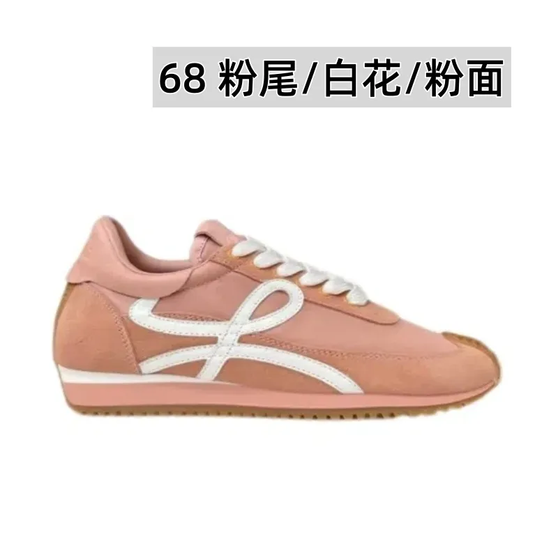 👟👟Ex-factory price 520👟👟 Men's size +10 Super 🔥Hot [LOEWE·Loewe] Forrest Gump shoes, invincible foot feel! The most popular model of the year, shoes with high moral training inside! 2025 new product series 💯Spliced ​​upper. The hidden inner height is soft and comfortable, and the minimalist style is very eye-catching. It is very advanced no matter how you match it. The heel design is novel. Soft and comfortable, and the splicing is light and comfortable: the foot feels invincible. It is rated as the most comfortable running style. It feels like walking on flat ground❤️Original details! The low-cut shoes have the initials of the brand logo on the side, making them a must-have for your shoe cabinet! Upper: imported suede + cowhide + original cloth splicing, cowhide foot pads, original customized abrasive tool combination outsole! Original packaging! 🏆 ✦Upper: imported suede + cowhide + original fabric splicing ✦Insole: movable latex cowhide insole ✦Outsole: original molded TPU combination outsole ✦Female size: 35--40, ✦Male size: 39--45,